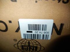 Насос гидроусилителя B26K32650B, 04880260, 15-0433, 54408, 715520433, 8515 50605, AS5249, B26K3-2650A, B26K32650C, BMZ50U, CB803-2650A, CB803-2650B, DEB26K50BM, DF670125, DP3167, DSP1495, HEZ1057HSP, HP25005, HPN0265DF, HPQ1265XQ, M661-02S, M666-08S, MA 005, MA 005R, MZB206K32650C, NI 8006 KIT, NI8006KIT, P1265HG, P1265RB, P1506, PA2311, PSP3902, PUM1827, QF14E00060, RUB26K50BM, SP3821, SP81367, VPMB26K32650B на Mazda Familia S-Wagon BJFW FS-ZE Фото 3