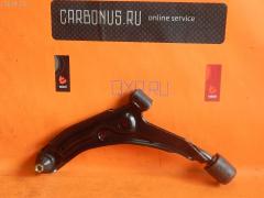 Рычаг на Nissan Sunny B13 54501-52Y10, Переднее Левое расположение