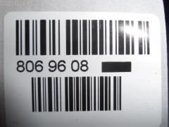 Лямбда-зонд LORCEN LC-743-2574, 0 258 003 644, 4101 0195 448-E43, 7700 871 544 , 7700100713, 7700874327 , 7700874600, 97440, DOX1572, OZA448-E43, OZH161 на Renault Espace Iii JE0A F3R 729 Фото 3