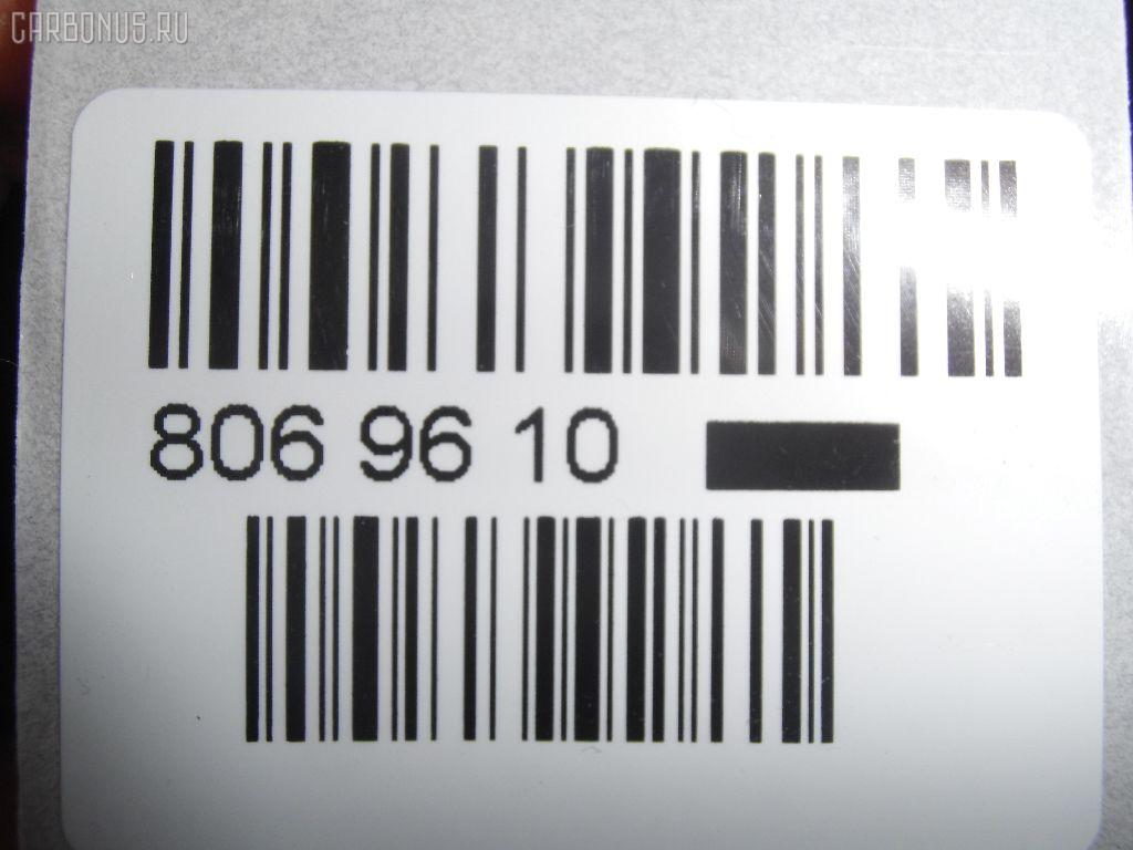 Лямбда-зонд LORCEN LC-743-2574, 0 258 003 644, 4101 0195 448-E43, 7700 871 544 , 7700100713, 7700874327 , 7700874600, 97440, DOX1572, OZA448-E43, OZH161 на Renault Espace Iii JE0A F3R 729 Фото 2
