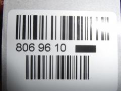 Лямбда-зонд LORCEN LC-743-2574, 0 258 003 644, 4101 0195 448-E43, 7700 871 544 , 7700100713, 7700874327 , 7700874600, 97440, DOX1572, OZA448-E43, OZH161 на Renault Espace Iii JE0A F3R 729 Фото 2