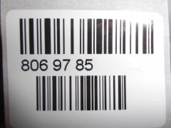 Лямбда-зонд LORCEN LC-743-4738, 4601 0580 4706 на Subaru Forester EJ251 Фото 2