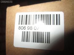 Лямбда-зонд LORCEN LC-743-3563, 0258002014, 05014780AA , 100 421 86, 18213 60B00 , 18213 60B00 000 , 18213 64B00 , 18213 64B00 000 , 19211437 , 24133391 , 25 105 107 , 25 105 901 , 25 106 073 , 25 106 169 , 25 133 391 , 25 162 693 , 25 162 753 , 25 164 596 , 25 166 816 , 25 166 819 , 25037313 , 25107378 , 25132068 , 25133185 , 25162600 , 25165118 , 25171572 , 25171573 , 25171574 , 25171581 , 25176707 , 33004 243 , 39210 22018 , 4002 0320 014, 5014780AA , 53000 886 , 5613959 , 8-08990-351-0 , 8-08990-741-0 , 8-25105-107-0 , 8-25105-901-0 , 8-25133-185-0 , 8-25162-600-0 , 8-25162-693-0 , 8-25162-753-0 , 8-25166-816-0 , 8-94408-151-0 , 8-97018-586-0 , 855 305 , 855 315 , 855 333 , 8953000886 , 8953004243 , 8990469 , 8990625 , 8990741 , 92 039 149 , 92 105 901 , 96 335 925 , 96060174 на Suzuki Swift AJ G13A Фото 2