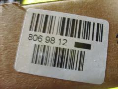 Лямбда-зонд LORCEN LC-743-3563, 0258002014, 05014780AA , 100 421 86, 18213 60B00 , 18213 60B00 000 , 18213 64B00 , 18213 64B00 000 , 19211437 , 24133391 , 25 105 107 , 25 105 901 , 25 106 073 , 25 106 169 , 25 133 391 , 25 162 693 , 25 162 753 , 25 164 596 , 25 166 816 , 25 166 819 , 25037313 , 25107378 , 25132068 , 25133185 , 25162600 , 25165118 , 25171572 , 25171573 , 25171574 , 25171581 , 25176707 , 33004 243 , 39210 22018 , 4002 0320 014, 5014780AA , 53000 886 , 5613959 , 8-08990-351-0 , 8-08990-741-0 , 8-25105-107-0 , 8-25105-901-0 , 8-25133-185-0 , 8-25162-600-0 , 8-25162-693-0 , 8-25162-753-0 , 8-25166-816-0 , 8-94408-151-0 , 8-97018-586-0 , 855 305 , 855 315 , 855 333 , 8953000886 , 8953004243 , 8990469 , 8990625 , 8990741 , 92 039 149 , 92 105 901 , 96 335 925 , 96060174 на Suzuki Swift AJ G13A Фото 2