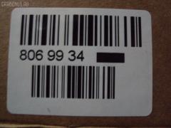 Лямбда-зонд LORCEN LC-743-7844, 4101 0220 253-F5, 96165, DOX1375, FP35 18861 A , FP3518861, FP3518861B, FP3518861C, FP4718861A, FP4718861B, FS2V18861A, FS2V18861B, FS2V18861B9U, KL6118861, KL6118861A, KL6118861A9U, OZA253-F5 на Mazda 626 GE FP Фото 2