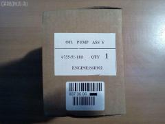 Насос масляный KOMATSU 6735-51-1111 на Komatsu Pc200-6 S6D102 Фото 6