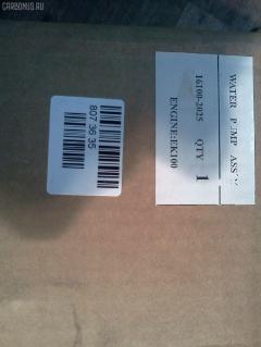 Помпа HINO 16100-2025, 16100-3122 на Hino EK100 Фото 7