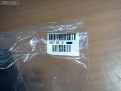 Патрубок радиатора ДВС YF DA58DB52L610 на Kobelco Sk200-6 Фото 3