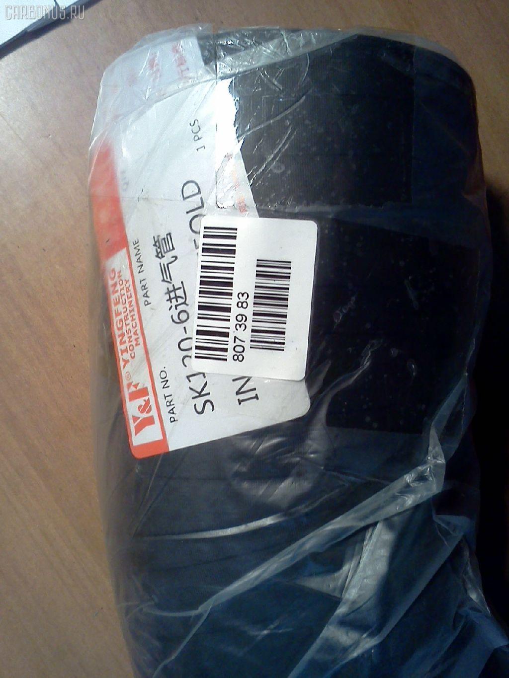 Патрубок турбины YF DA87DB87L470 на Kobelco Sk120-6 Фото 3