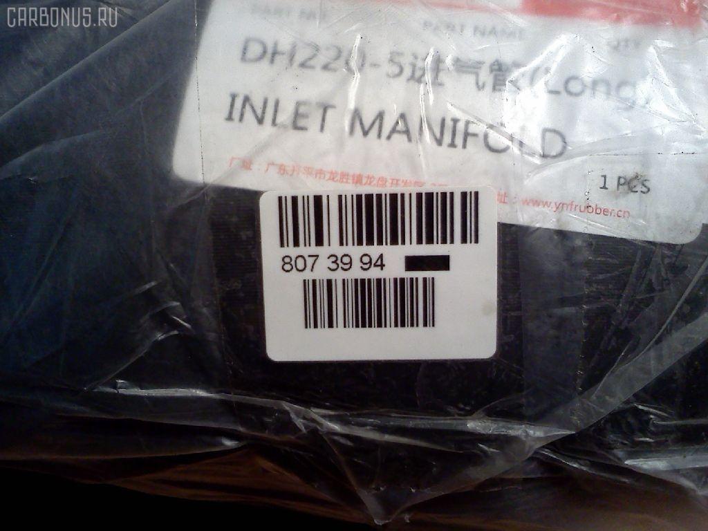 Патрубок турбины YF DA105DB105L930 на Daewoo Dh220-5 Фото 3