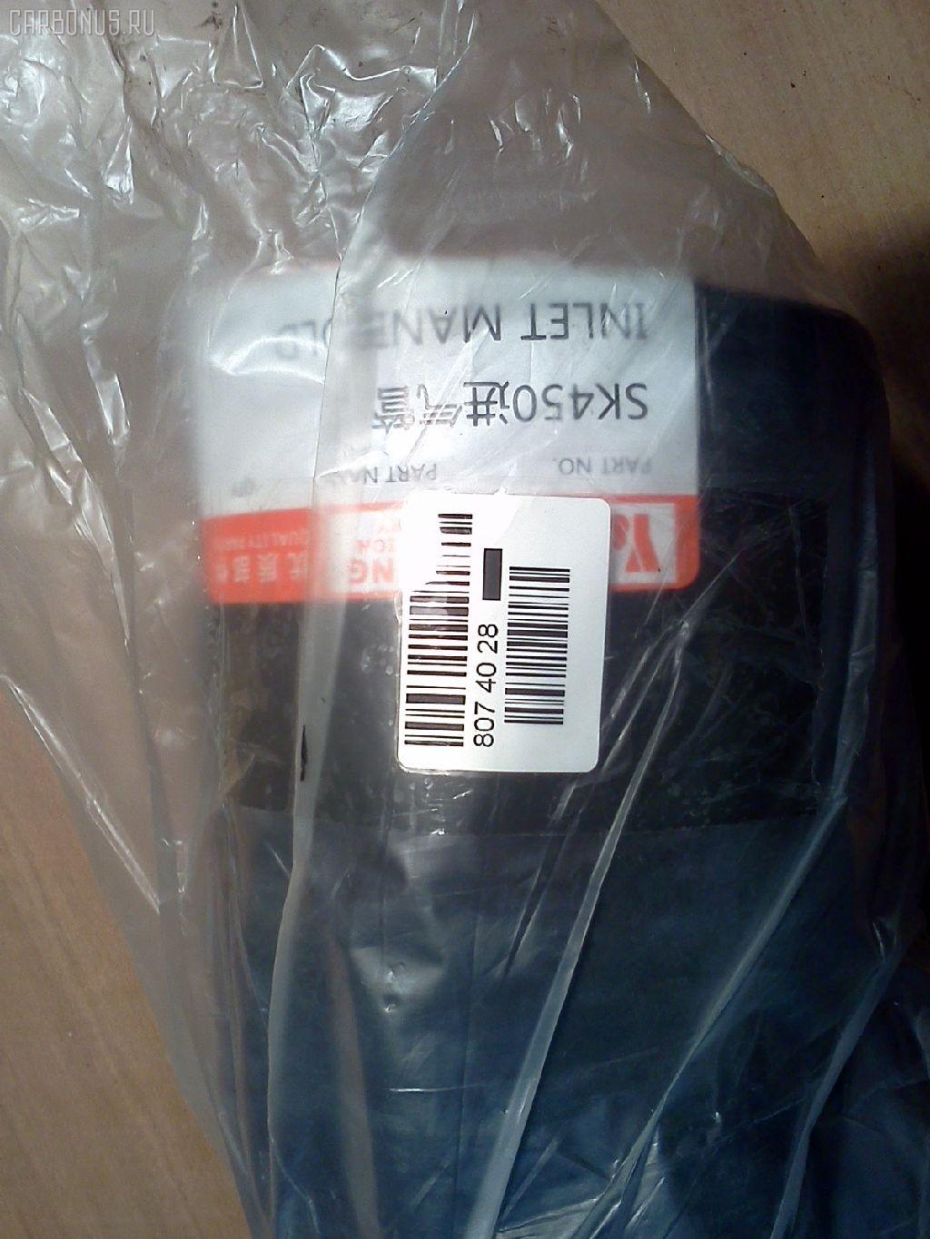 Патрубок турбины YF DA100DB100L470 на Kobelco Sk450 Фото 3