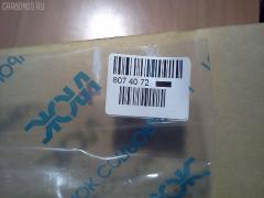 Ремкомплект гидроцилиндра NOK ZAX120 ARM на Hitachi Zax120 Фото 3