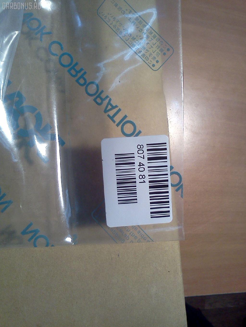 Ремкомплект гидроцилиндра NOK EX120-5 BUCKET на Hitachi Ex120-5 Фото 3