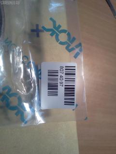 Ремкомплект гидроцилиндра NOK E312B ARM на Caterpillar E312b Фото 3