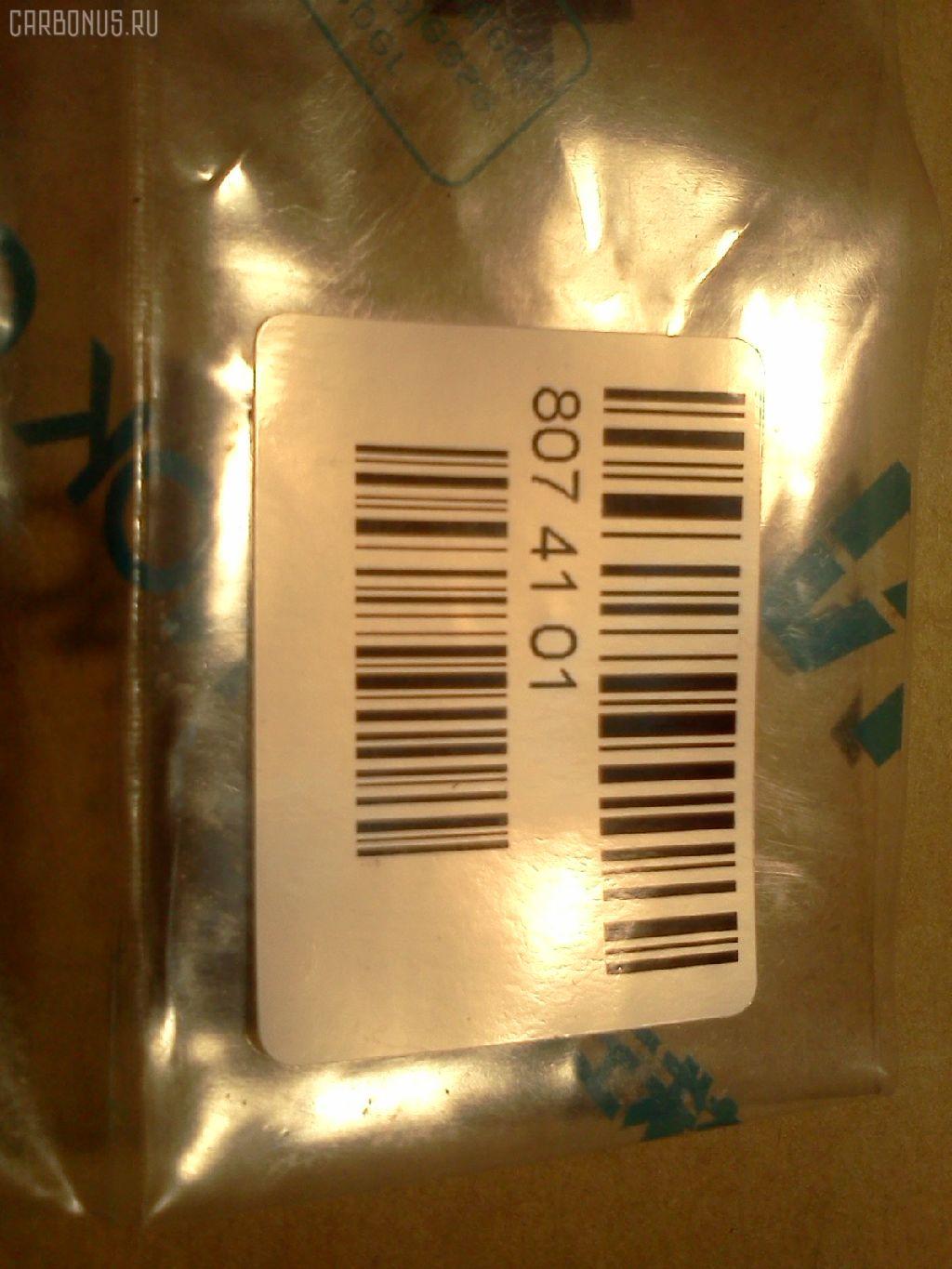 Ремкомплект гидроцилиндра NOK SK120-6 BUCKET на Kobelco Sk120-6 Фото 3