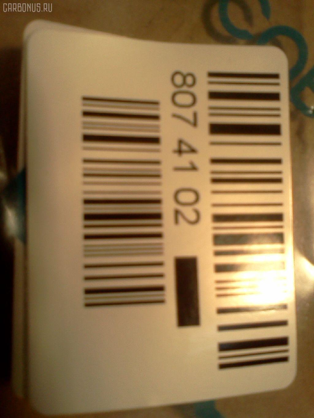 Ремкомплект гидроцилиндра NOK R210-5 BOOM на Hyundai R210-5 Фото 3