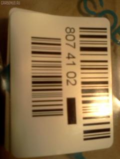 Ремкомплект гидроцилиндра NOK R210-5 BOOM на Hyundai R210-5 Фото 3