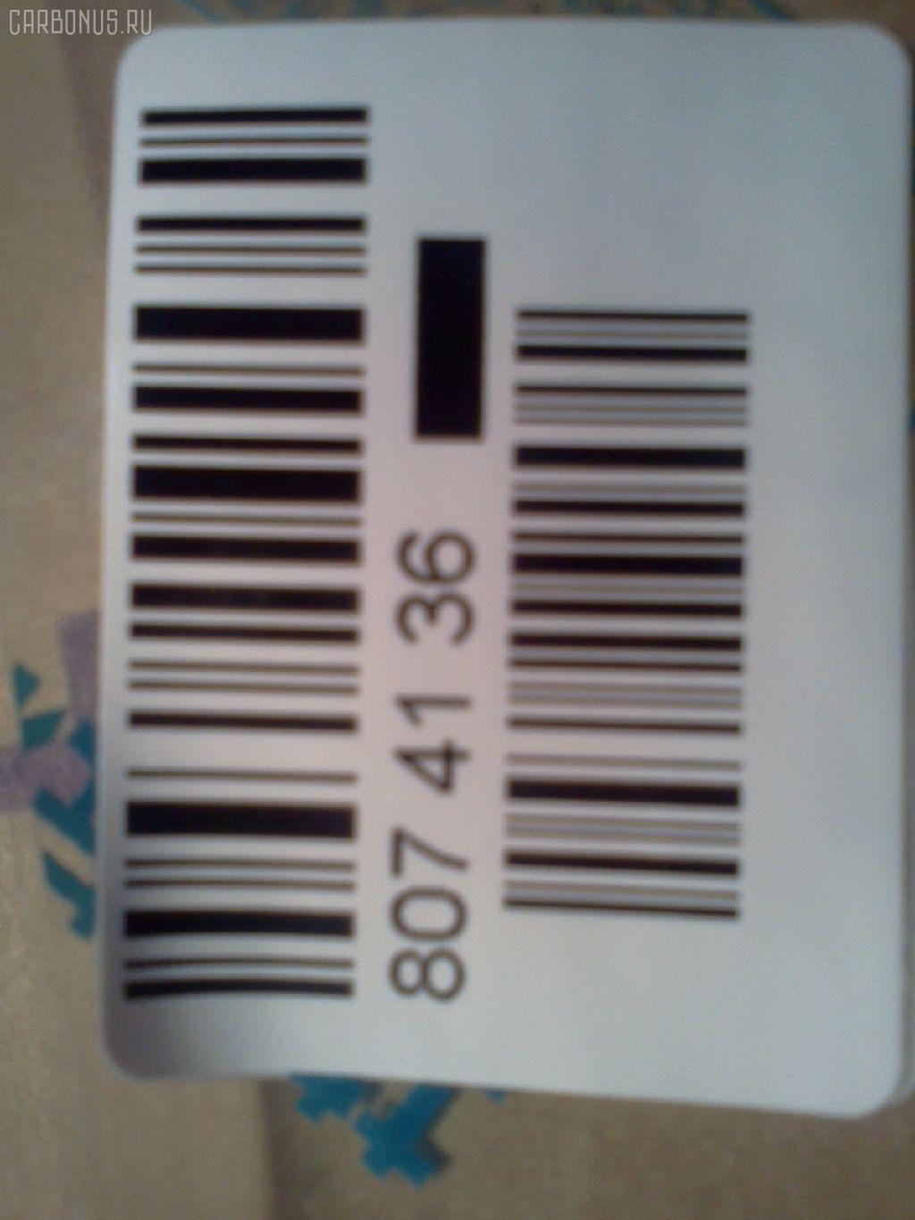 Ремкомплект гидроцилиндра NOK PC120-6 ARM на Komatsu Pc120-6 Фото 3