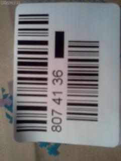 Ремкомплект гидроцилиндра NOK PC120-6 ARM на Komatsu Pc120-6 Фото 3