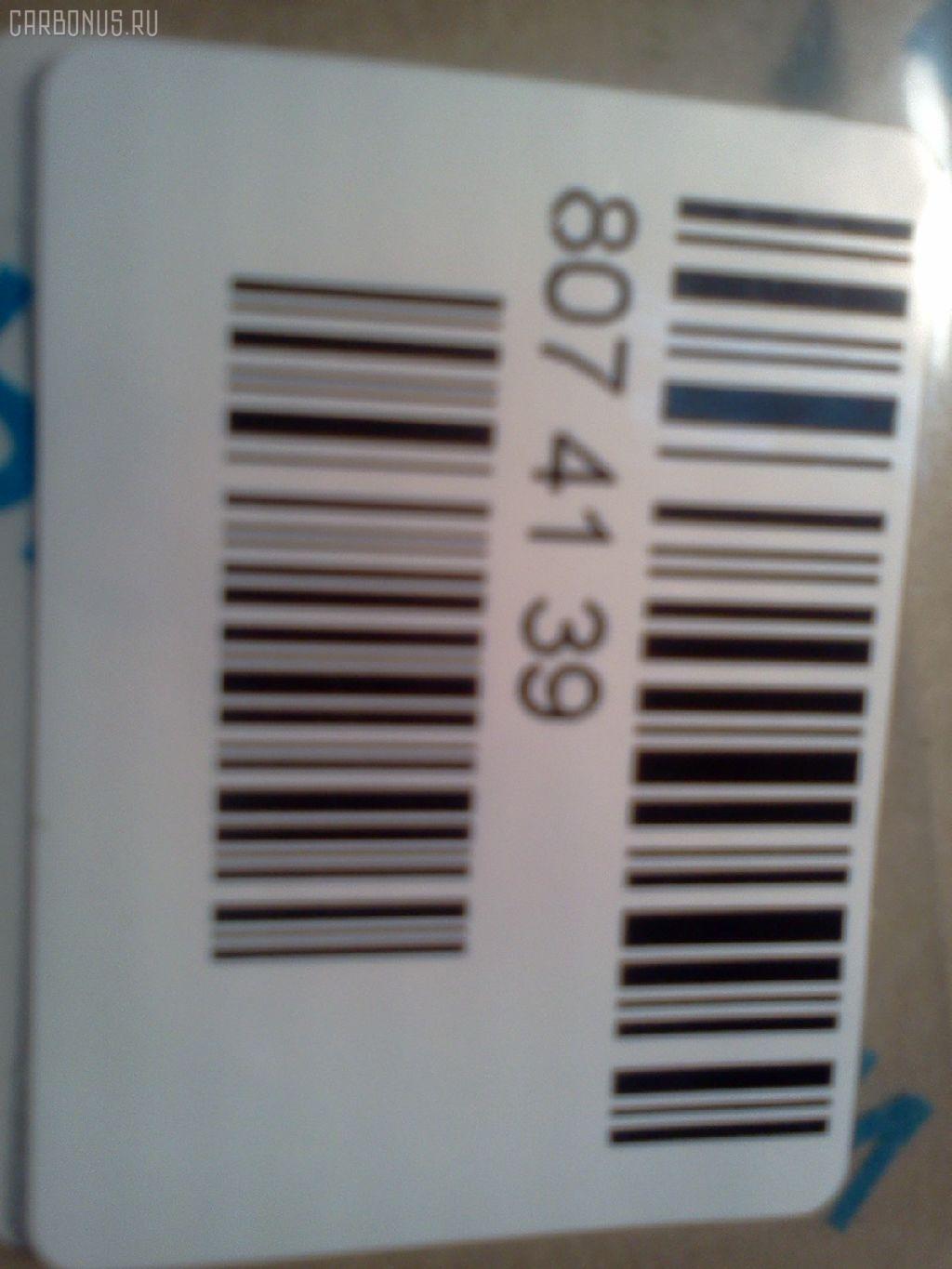 Ремкомплект гидроцилиндра NOK SH200A2 BUCKET на Sumitomo Sh200a2 Фото 3