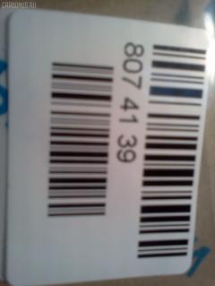 Ремкомплект гидроцилиндра NOK SH200A2 BUCKET на Sumitomo Sh200a2 Фото 3