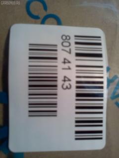 Ремкомплект гидроцилиндра NOK SH200A3 BUCKET на Sumitomo Sh200a2 Фото 3