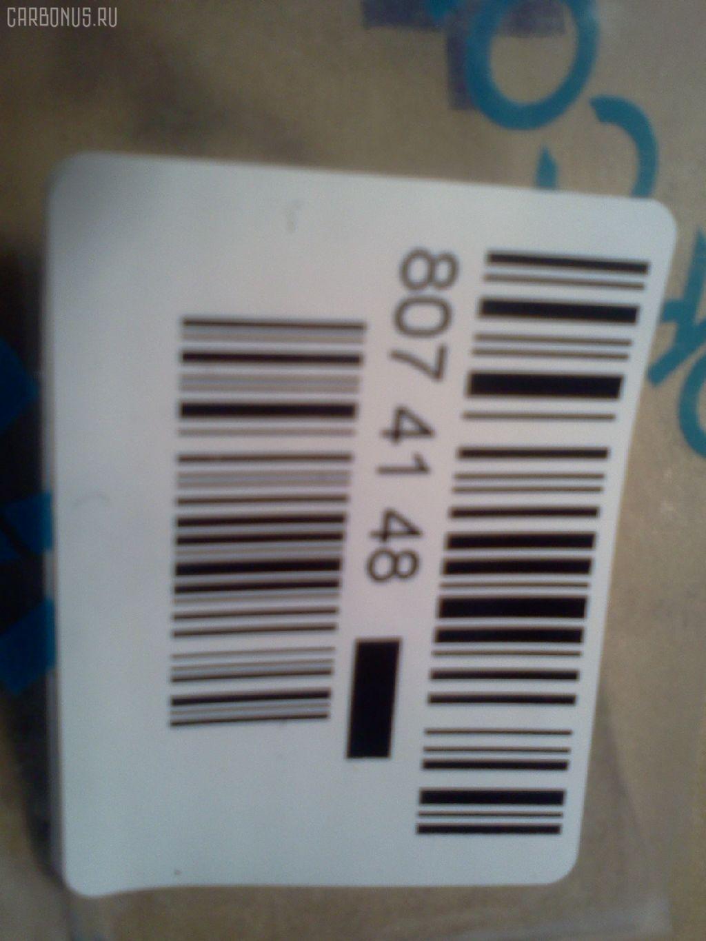 Ремкомплект гидроцилиндра NOK SH200A2 ARM на Sumitomo Sh200a2 Фото 3