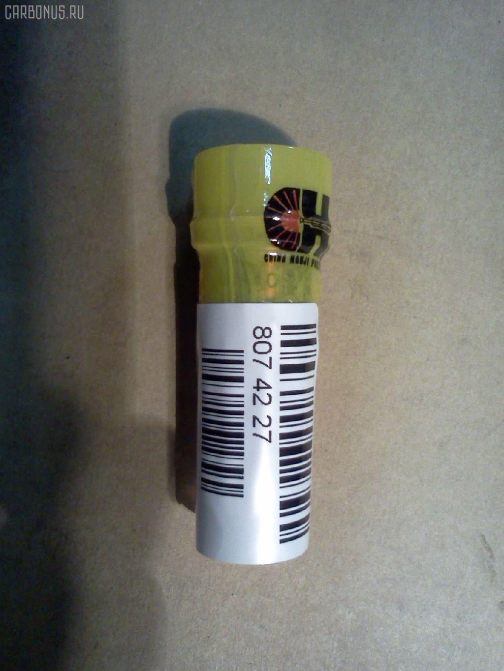 Распылитель форсунки CHJ DLLA140SN634, 105015-6340, 16620 96513, 9 432 610 456 на Nissan Diesel Truck CD PE6T-3 Фото 2