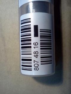 Плунжер CHJ 131151-2720, 9 413 610 070, A43, ME704144 на Mitsubishi Fuso 8DC11 Фото 2