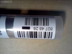 Плунжер CHJ 131151-2720, 9 413 610 070, A43, ME704144 на Mitsubishi Fuso 8DC11 Фото 2