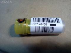 Распылитель форсунки CHJ DLLA157SN944, 105015-9440, 9 432 610 893, ME731660 на Mitsubishi Fuso FU419N 8DC11 Фото 2