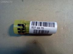 Распылитель форсунки CHJ DLLA155SN858, 105015-8580, 16620-97064, 9 432 611 180, NP-DLLA155SN858 на Nissan Diesel Truck CD RE8 Фото 2