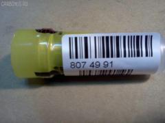 Распылитель форсунки CHJ DLLA158S325N437, 105015-4370, 3126133600, 9 432 610 190 на Mitsubishi Fuso 8DC81 Фото 2