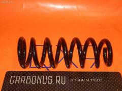 Пружина на Mitsubishi Pajero V75W LIGERA LG-070-0005  MB519569, Переднее расположение