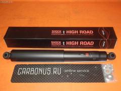 Амортизатор на Mitsubishi Delica Space Gear PD8W SST HIGH ROAD ST-003R-PD8WHR, Заднее расположение