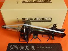 Стойка амортизатора на Honda Cr-V RE4 SST ST-049FR-RE4  316 879  339261  51601SWET41  51601SXSA02  51605-SWA-J04  51605STKA03  51605SWAA04  51605SWAA21  51605SWAE03  51605SWAE04  51605SWAJ05  51605SWAJ21  51605SWET02  51605SWWE01  51605SWWE02  51605SWWE03  51605SWYE01  51605SWYE02  51605SWYE03  51605SXSA02  51605SXSA21  51611T0TH01  51611T0TH011M1  51611T1CE02  CR-049-1222  SJ-049-1222  ST-049-1222, Переднее Правое расположение