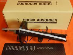 Стойка амортизатора на Toyota Corolla AE100 5A-FE SST ST-049RR-AE90  110 839  19-063560  22-049391  32-A43-A  333051  48530-12410  4853002020  4853012180  4853012200  4853012201  4853012220  4853012221  4853012240  4853012241  4853012260  4853012261  4853012280  4853012290  4853012300  4853012301  4853012320  4853012321  4853012390  4853012430  4853012500  4853012520  633102  B2124  CR-049-1165  SJ-049-1165  ST-049-1165, Заднее Правое расположение