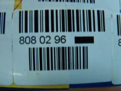 Распылитель форсунки CHJ DN0PD605, 093400-6050, VS0113TW0 на Mazda Titan VS Фото 2