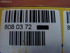 Распылитель форсунки CHJ DN0PDN113, 093400-6340, 105007-1130, 16620 43G02, 9 432 610 077 на Nissan Terrano WBYD21 TD27 Фото 2