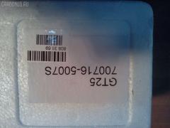 Картридж турбины ISUZU 8972089663, CHRA 8972089663 на Isuzu Elf NPR70 4HK1 Фото 9