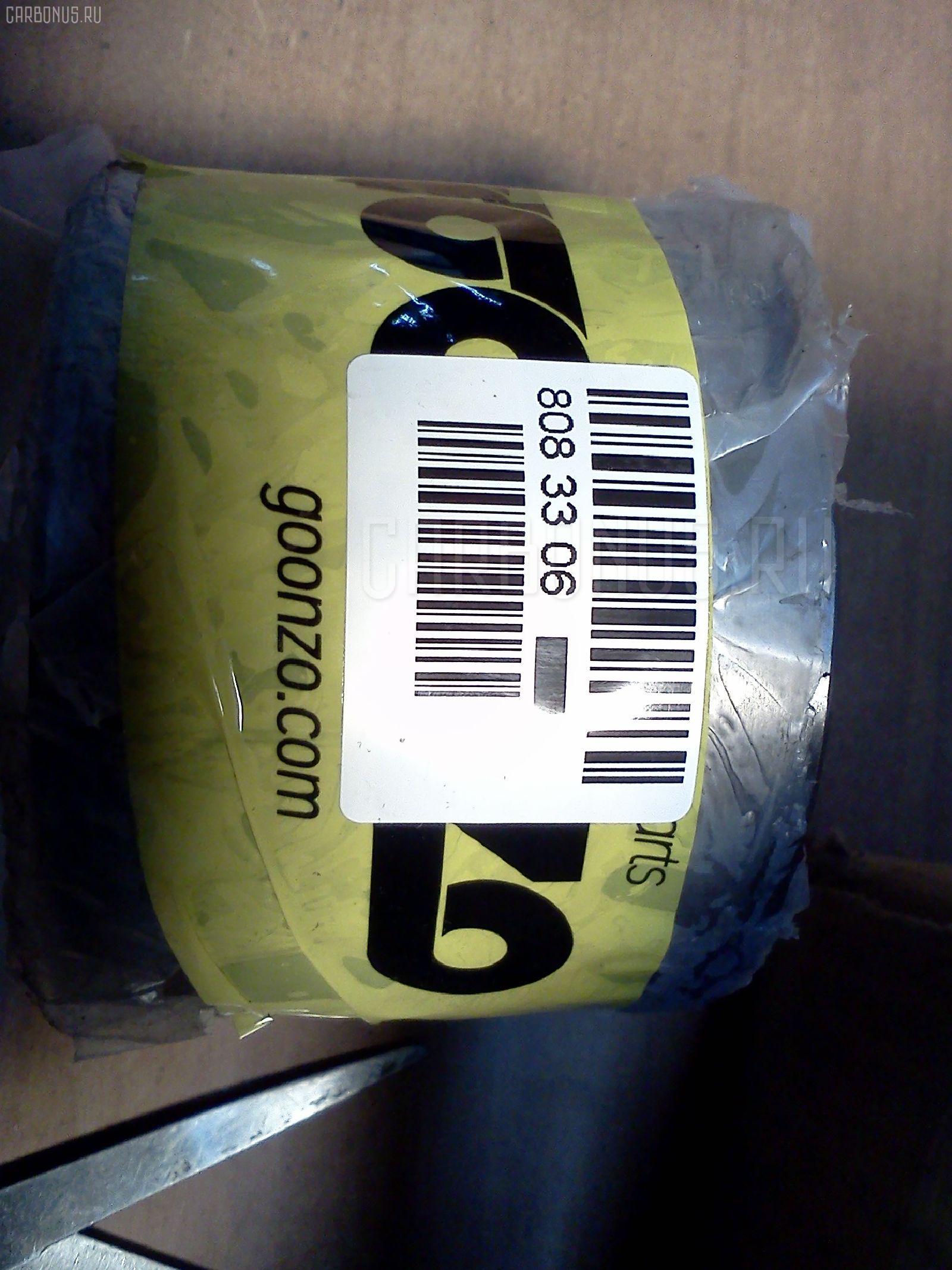 Втулка балансира GOONZO GZ-488-0067, SAL002 90X80X67 на Isuzu Forward FRR32 Фото 2