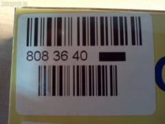 Распылитель форсунки CHJ DLLA160S325N507, 105015-5070, 105015-7540, 9 432 610 242, ME705430 на Mitsubishi Truck FP415 8DC9 Фото 2