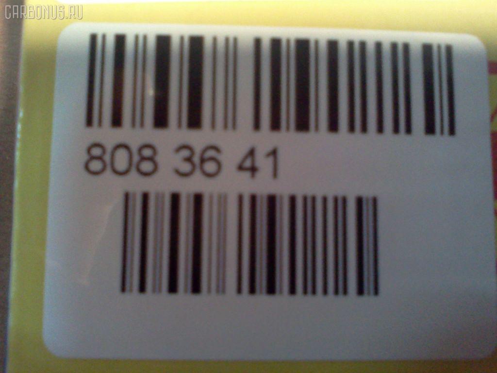 Распылитель форсунки CHJ DLLA160S325N507, 105015-5070, 105015-7540, 9 432 610 242, ME705430 на Mitsubishi Truck FP415 8DC9 Фото 2