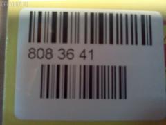 Распылитель форсунки CHJ DLLA160S325N507, 105015-5070, 105015-7540, 9 432 610 242, ME705430 на Mitsubishi Truck FP415 8DC9 Фото 2