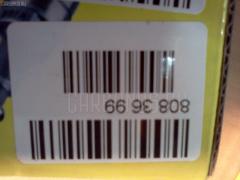 Плунжер CHJ A264, 131154-2220, 8 973 27513 0, 9 443 610 468, GZ-145-2220, ME727803 на Isuzu Elf 4JG1T Фото 2