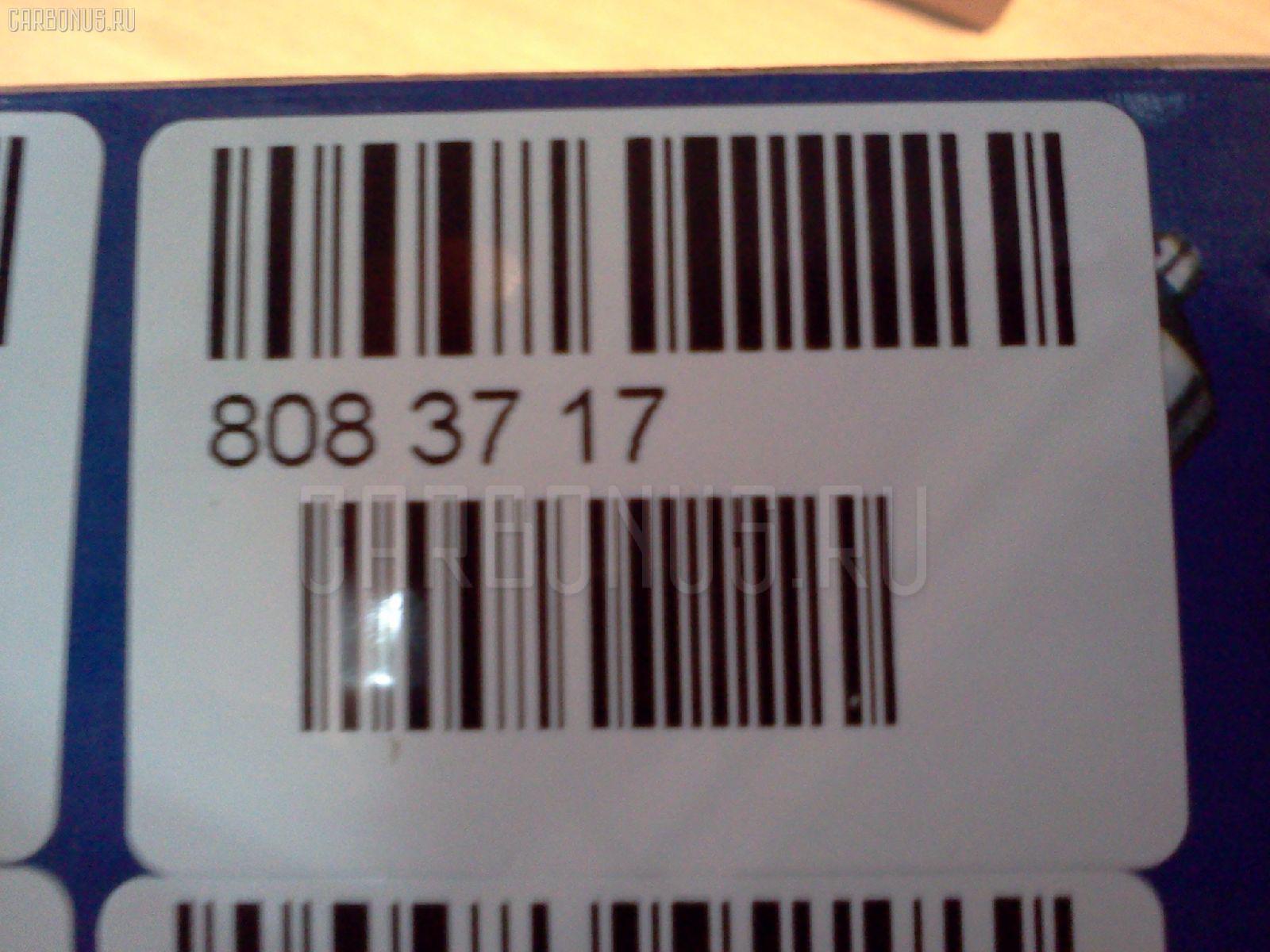 Распылитель форсунки CHJ DLLA150SND238, 093400-2380, 23650-1630, NP-DLLA150SND238 на Hino Selega F17D Фото 2