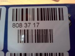 Распылитель форсунки CHJ DLLA150SND238, 093400-2380, 23650-1630, NP-DLLA150SND238 на Hino Selega F17D Фото 2