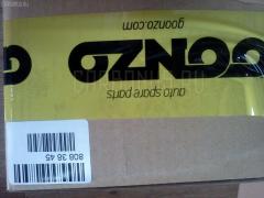 Редуктор GOONZO GZ-037-0068, SAH068 на Isuzu Фото 3