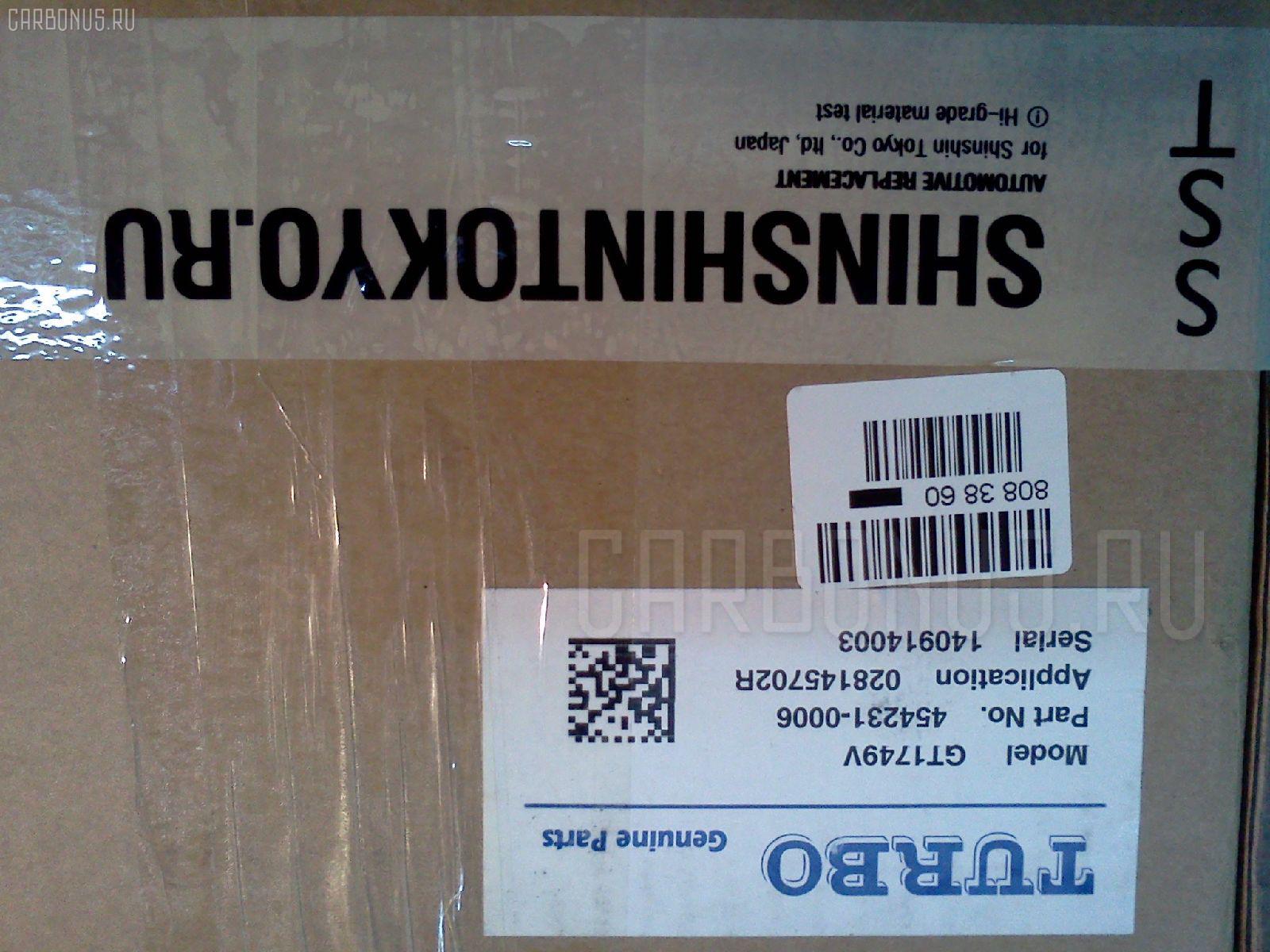 Турбина VAG SST VAG,ST-138-5997, 028145702R, 028145702RV, 028145702RX, 038145702L, 038145702LX, 1117400300, 145068011, 454231-0002, 454231-0006, 454231-0008, 454231-5009S, 454231-5010S, 454231-9010S, GT1749V на Audi A4 8E2 AVB Фото 9