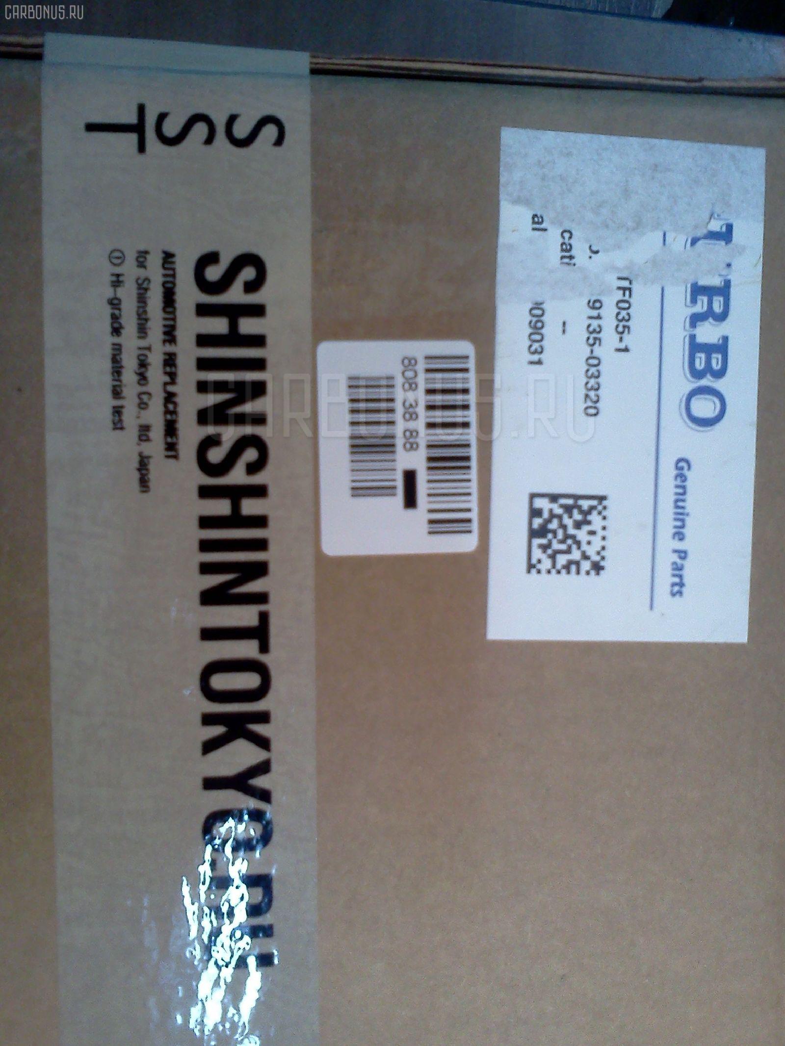 Турбина SST ST-138-2486, 49135-03320 на Mitsubishi Delica 4M40 Фото 9